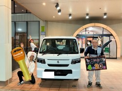 2026年4月20日ご購入のお客様