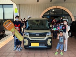 2026年5月17日ご購入のお客様