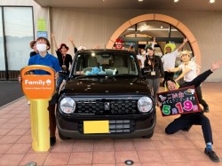 2026年5月19日ご購入のお客様