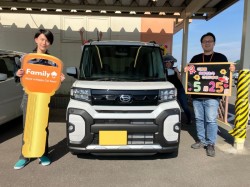 2026年5月25日ご購入のお客様