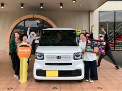 2026年5月28日ご購入のお客様