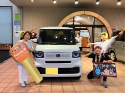 2026年6月20日ご購入のお客様