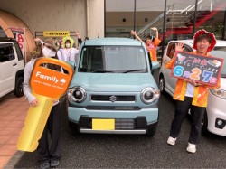 2026年6月27日ご購入のお客様