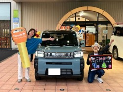 2026年7月4日ご購入のお客様