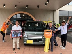 2026年7月7日ご購入のお客様