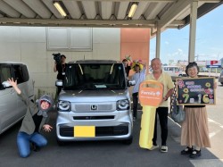 2026年7月16日ご購入のお客様