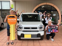 2026年7月18日ご購入のお客様