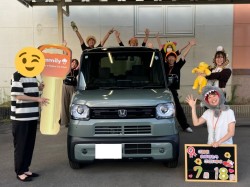 2026年7月18日ご購入のお客様