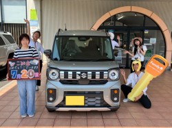 2026年7月20日ご購入のお客様