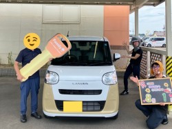 2026年8月1日ご購入のお客様