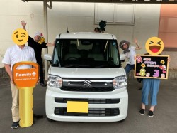 2026年8月3日ご購入のお客様