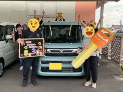 2026年8月30日ご購入のお客様