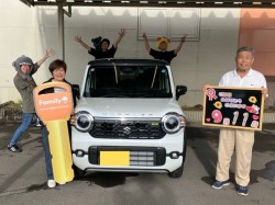 2026年9月11日ご購入のお客様