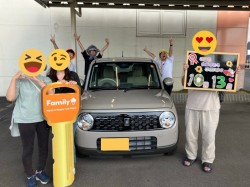 2026年10月13日ご購入のお客様