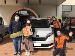 2022年4月2日ご購入のお客様