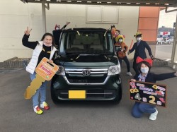2022年4月2日ご購入のお客様