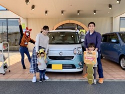 2022年4月5日ご購入のお客様