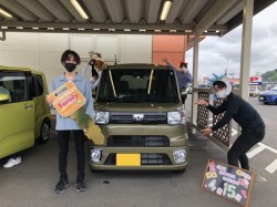 2022年4月15日ご購入のお客様