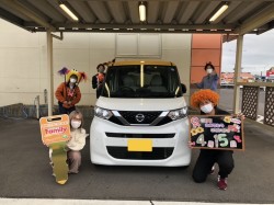 2022年4月15日ご購入のお客様