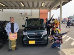 2022年4月19日ご購入のお客様