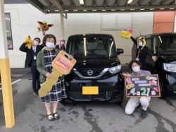 2022年4月21日ご購入のお客様