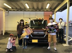 2022年4月24日ご購入のお客様