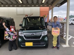 2022年4月26日ご購入のお客様