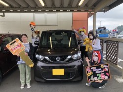 2022年4月26日ご購入のお客様