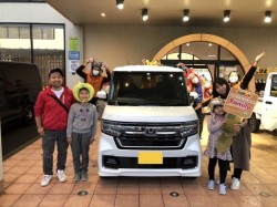 2022年4月29日ご購入のお客様