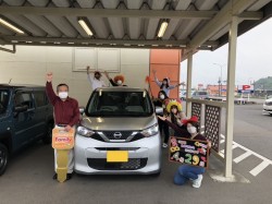 2022年4月29日ご購入のお客様