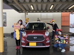 2022年4月29日ご購入のお客様