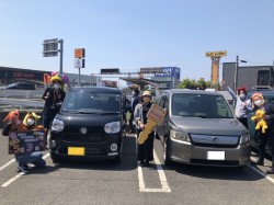 2022年5月3日ご購入のお客様
