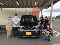 2022年5月14日ご購入のお客様