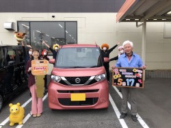 2022年5月17日ご購入のお客様