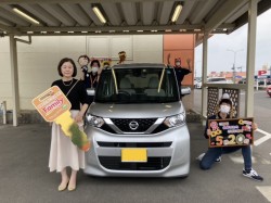 2022年5月20日ご購入のお客様