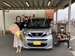 2022年5月20日ご購入のお客様