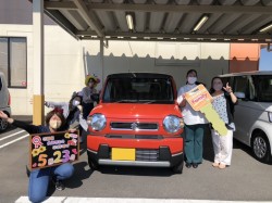 2022年5月23日ご購入のお客様