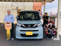 2022年6月13日ご購入のお客様