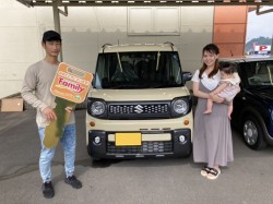 2022年6月16日ご購入のお客様