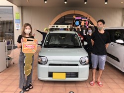 2022年6月21日ご購入のお客様