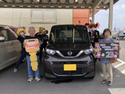 2022年6月23日ご購入のお客様