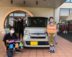 2022年6月24日ご購入のお客様