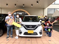 2022年7月4日ご購入のお客様