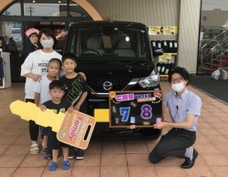 2022年7月8日ご購入のお客様