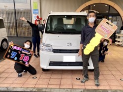 2022年7月19日ご購入のお客様