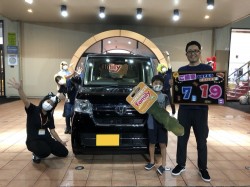 2022年7月19日ご購入のお客様