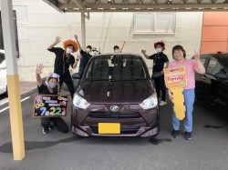 2022年7月22日ご購入のお客様
