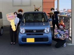 2022年7月25日ご購入のお客様