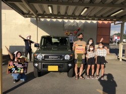 2022年7月28日ご購入のお客様