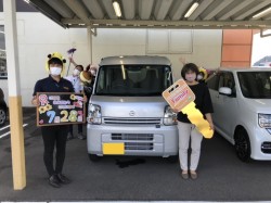 2022年7月28日ご購入のお客様
